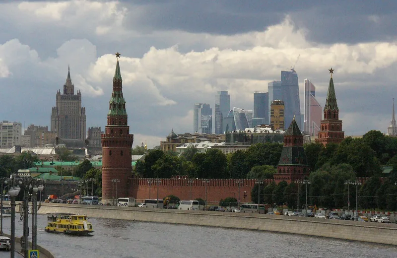 Москва