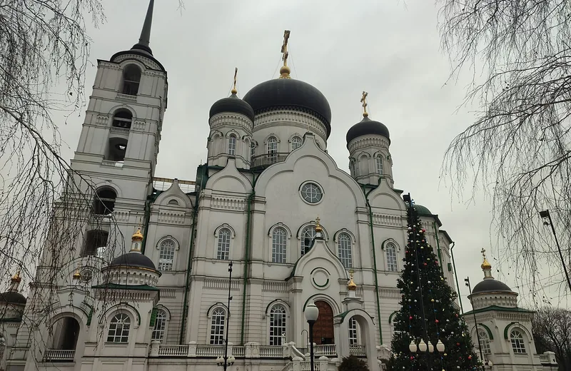 Воронеж